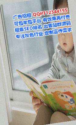 忻州生子物流有限公司